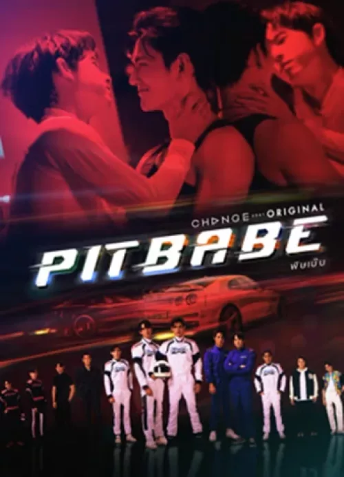 Xem phim Pit Babe The Series